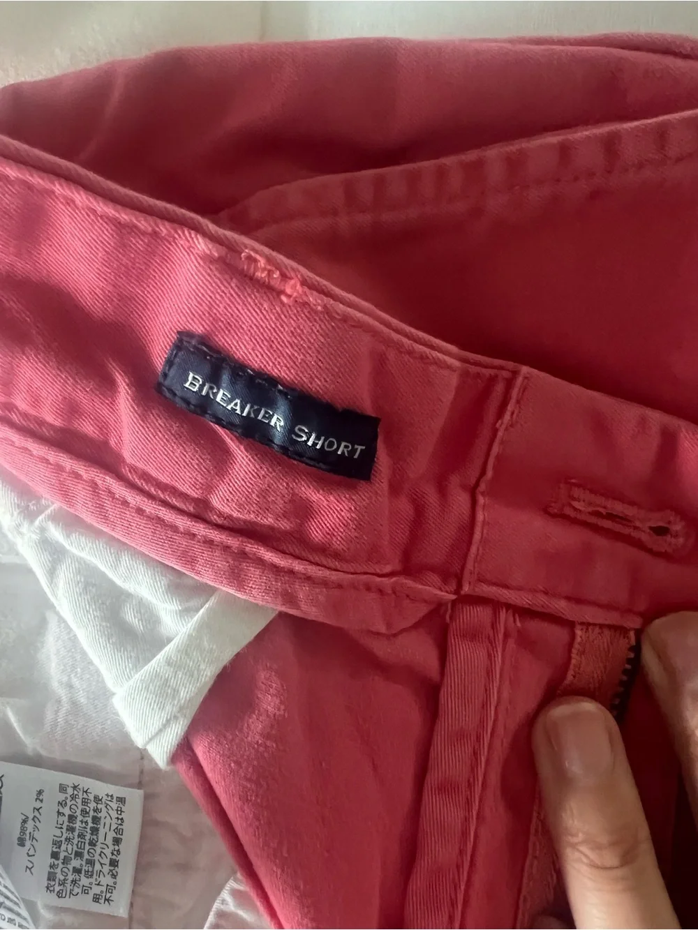 Vineyard Vines Men’s Chino Shorts - Navy, Tan, Light Blue, Coral, Gray